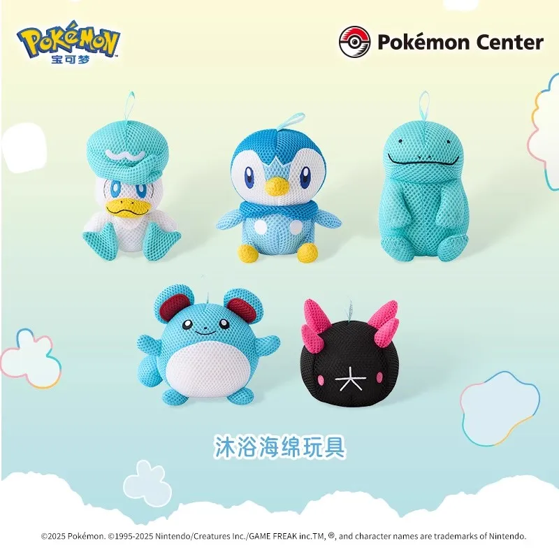 Pokémon Happy Bath Series Bath Sponge Swamp King Pogaman Running Water Duck Cute Bath Gift for Children
Pokémon Happy Bath Series Bath Sponge Swamp King Pogaman Running Water Duck Cute Bath Gift for Children
