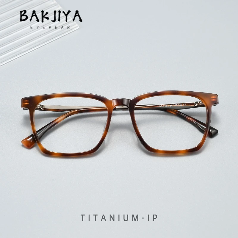 New Trend Oversized Acetate Titanium Integrated Nose Pads Square Optical Frame for Men and Women Prescription Glasses Eyeglasses
New Trend Oversized Acetate Titanium Integrated Nose Pads Square Optical Frame for Men and Women Prescription Glasses Eyeglasses
