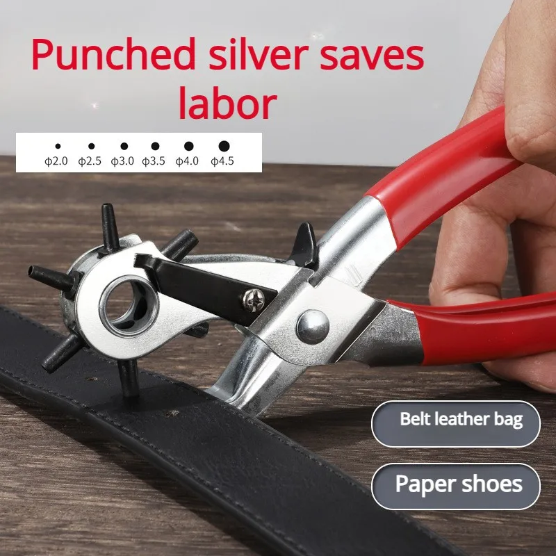 Belt Punching Pliers Multi-functional Round Hole Flat Hole Manual Punching Machine Belt Leather Paper Punching Pliers
Belt Punching Pliers Multi-functional Round Hole Flat Hole Manual Punching Machine Belt Leather Paper Punching Pliers