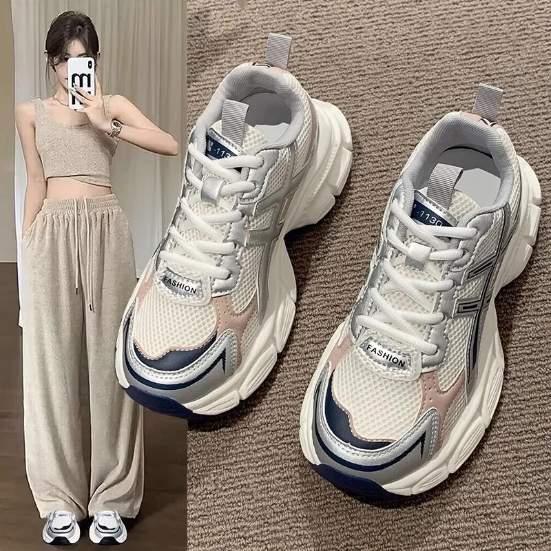 Women's Chunky Mesh Dad Sneakers 2026 Breathable Thick Sole Casual Running Shoes Non Slip Lightweight Korean Style for Students
Women's Chunky Mesh Dad Sneakers 2026 Breathable Thick Sole Casual Running Shoes Non Slip Lightweight Korean Style for Students