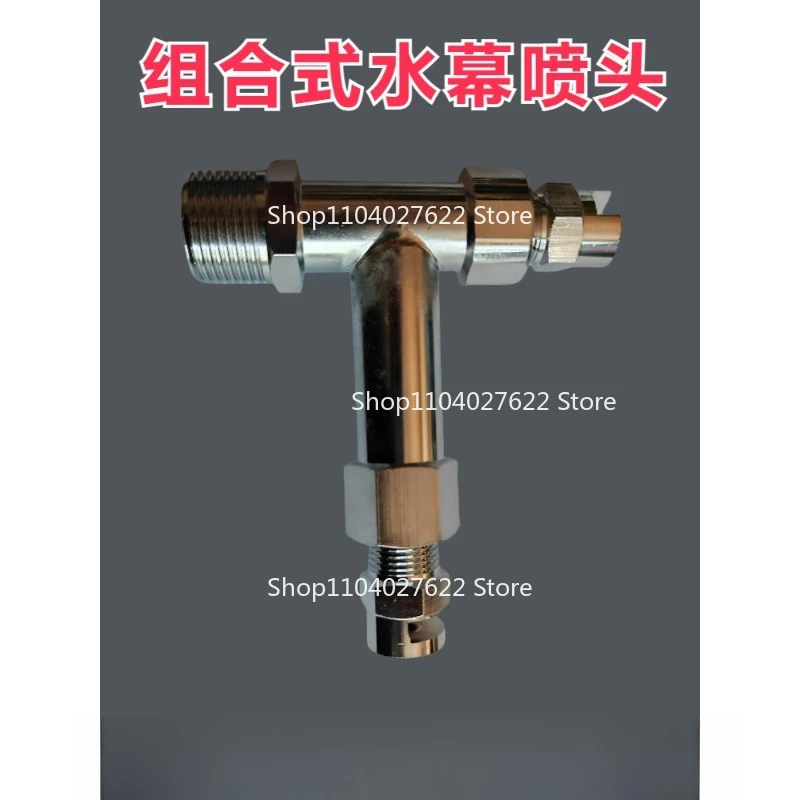 Для комбинированной насадки для водной занавески ZSTM, открытая занавеска, водяная занавеска, химический масляный бак, охлаждающая изолирующая насадка, медь 304
Для комбинированной насадки для водной занавески ZSTM, открытая занавеска, водяная занавеска, химический масляный бак, охлаждающая изолирующая насадка, медь 304