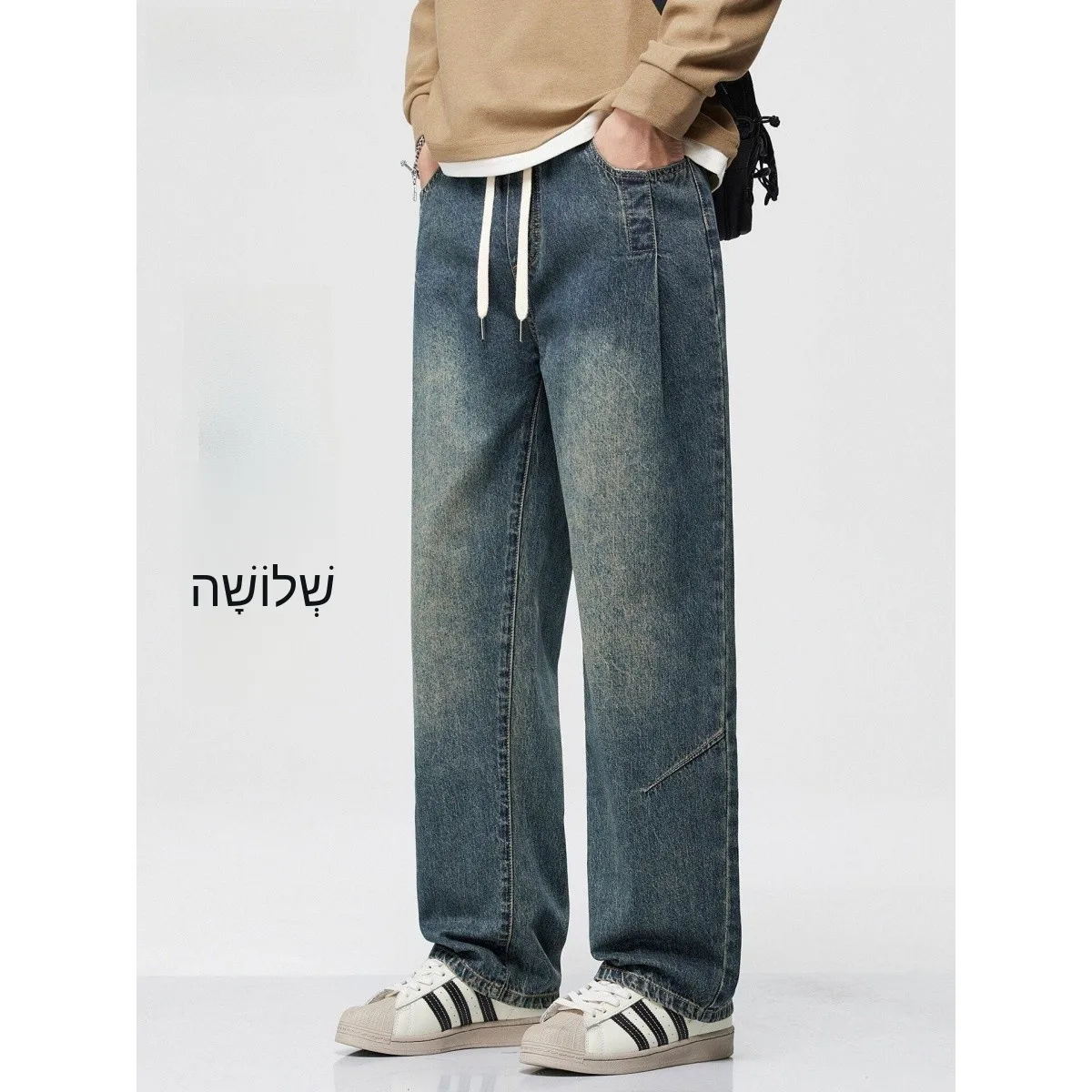 Loose Straight Leg Men's Jeans Blue High Street Vintage Student Elastic Waist Long Pants Autumn New Arrival Casual Cotton Pol...
Loose Straight Leg Men's Jeans Blue High Street Vintage Student Elastic Waist Long Pants Autumn New Arrival Casual Cotton Pol...