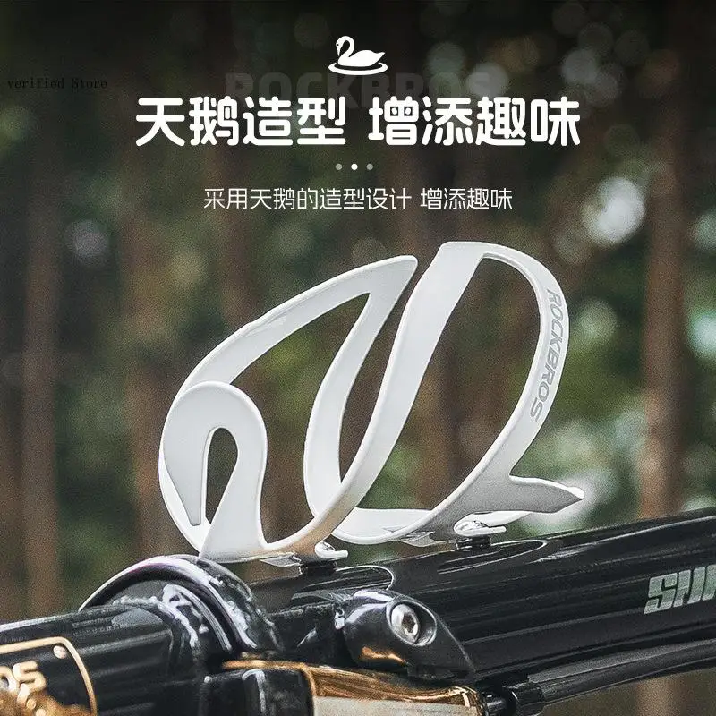 Bicycle Water Bottle Holder Mountain Road Folding Bike Aluminum Alloy Water Cup Holder Riding Equipment Accessories
Bicycle Water Bottle Holder Mountain Road Folding Bike Aluminum Alloy Water Cup Holder Riding Equipment Accessories