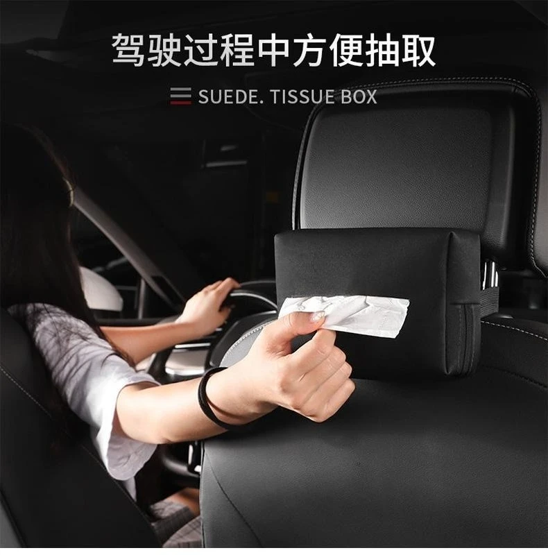 1PC Car Tissue Box Sunshade Seat Backrest Suspension Tissue Box Car Armrest Tissue Storage Car Storage Organization
1PC Car Tissue Box Sunshade Seat Backrest Suspension Tissue Box Car Armrest Tissue Storage Car Storage Organization