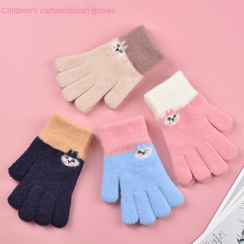 Children Knitted Gloves Winter Kids Kindergarten Student Solid Furry Full Finger Mittens Writing Warmer Hand For 6-12 Years Old
Children Knitted Gloves Winter Kids Kindergarten Student Solid Furry Full Finger Mittens Writing Warmer Hand For 6-12 Years Old