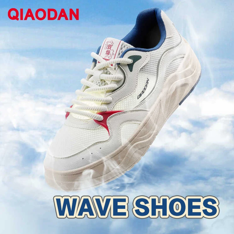 QIAODAN Ocean Wave мужские дышащие легкие кроссовки с сеткой 2025 резиновая повседневная обувь на толстой подошве QXL0532511
QIAODAN Ocean Wave мужские дышащие легкие кроссовки с сеткой 2025 резиновая повседневная обувь на толстой подошве QXL0532511