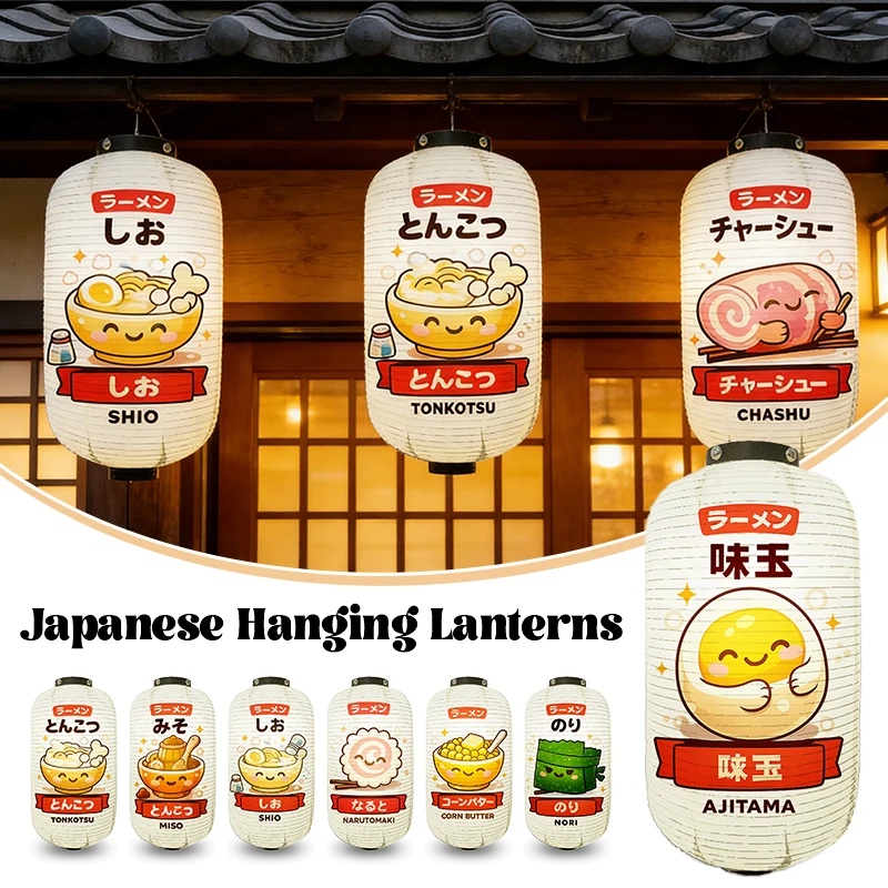Japanese Style Yakitori Sushi Restaurant Bistro Decor Cloth Lantern Japanese Food Sashimi Cuisine Decor Outdoor Hanging Lantern
Japanese Style Yakitori Sushi Restaurant Bistro Decor Cloth Lantern Japanese Food Sashimi Cuisine Decor Outdoor Hanging Lantern