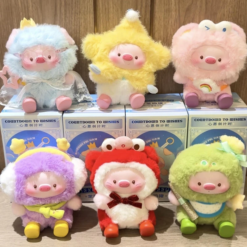 GeeGeePIG Countdown To Wishes Series Plush Blind Box Toys Cute Lulu Pig Vinyl Dolls Trendy Fashion Guess Bag Cartoon Decor Toys
GeeGeePIG Countdown To Wishes Series Plush Blind Box Toys Cute Lulu Pig Vinyl Dolls Trendy Fashion Guess Bag Cartoon Decor Toys