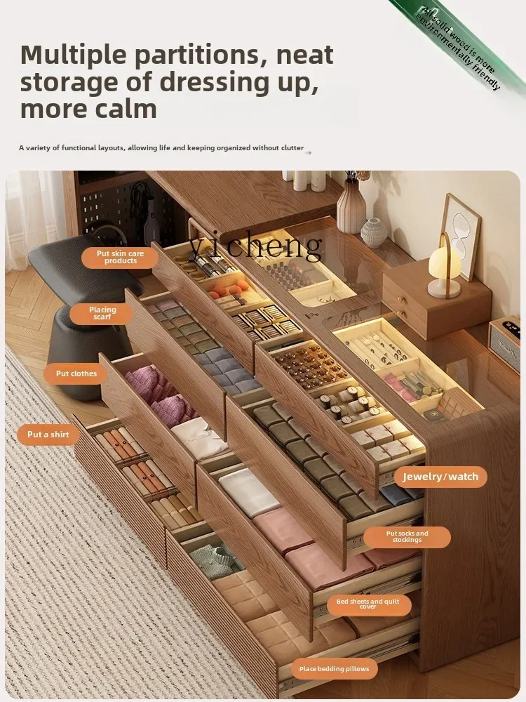 X5-18 medieval wall chest light luxury high-end bedroom cosmetics jewelry integrated storage cabinet
X5-18 medieval wall chest light luxury high-end bedroom cosmetics jewelry integrated storage cabinet