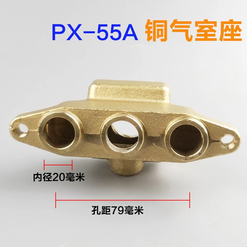 For Panda/Divine Dragon PX-55A Type Car Wash Machine Cleaning Machine Parts Copper Valve Chamber
For Panda/Divine Dragon PX-55A Type Car Wash Machine Cleaning Machine Parts Copper Valve Chamber
