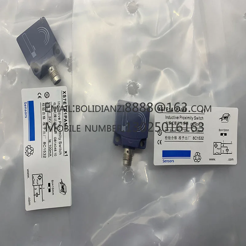 New ultrasonic sensor XS7E1A1DAM8 XS7E1A1PAM8C warranty for one year in stock
New ultrasonic sensor XS7E1A1DAM8 XS7E1A1PAM8C warranty for one year in stock