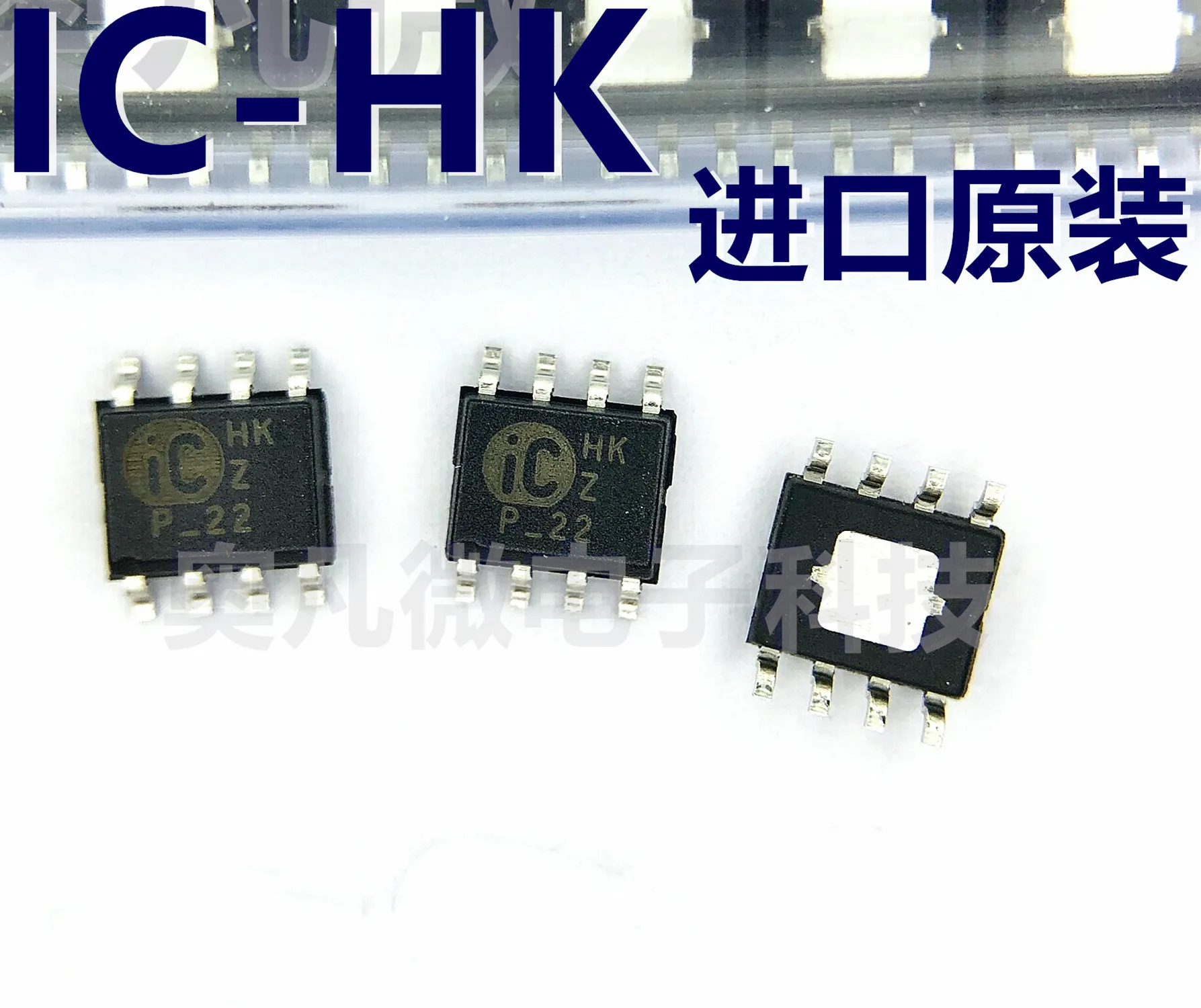 1 шт./лот IC-HK HK SOP8 Новый оригинал
1 шт./лот IC-HK HK SOP8 Новый оригинал