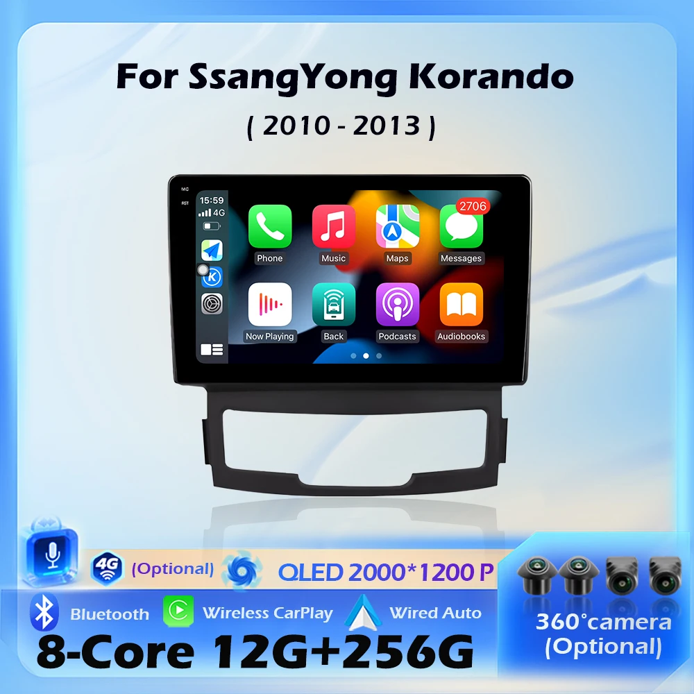 Wireless CarPlay Navigation GPS Android 16 For SsangYong Korando 3 Actyon 2 2010 - 2013 Car Radio Multimedia Player WiFi DSP BT
Wireless CarPlay Navigation GPS Android 16 For SsangYong Korando 3 Actyon 2 2010 - 2013 Car Radio Multimedia Player WiFi DSP BT