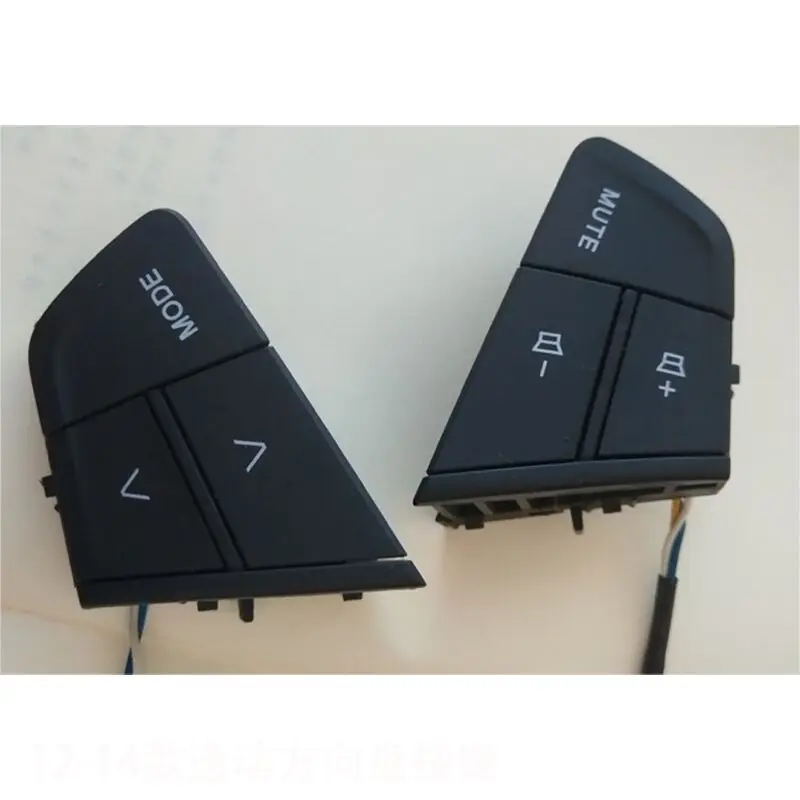 Auto parts High quality steering wheel button assembly central control volume and song switch button For ChangAn 2012-2014 EADO
Auto parts High quality steering wheel button assembly central control volume and song switch button For ChangAn 2012-2014 EADO