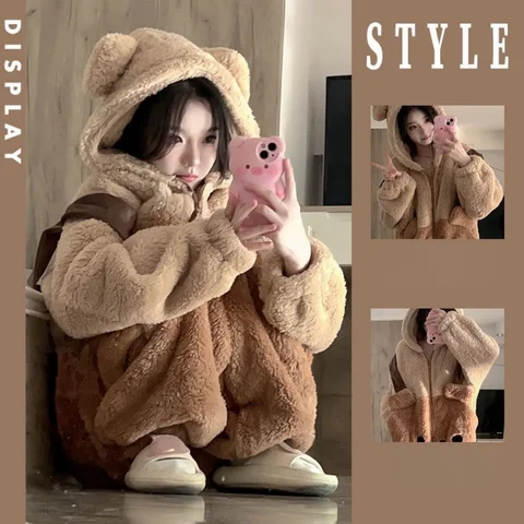 Cute Brown Bear Pajamas Winter Cartoon Animal Home Wear One-piece Nightgown Coral Fleece Bathrobe Christmas Gifts for Women Men