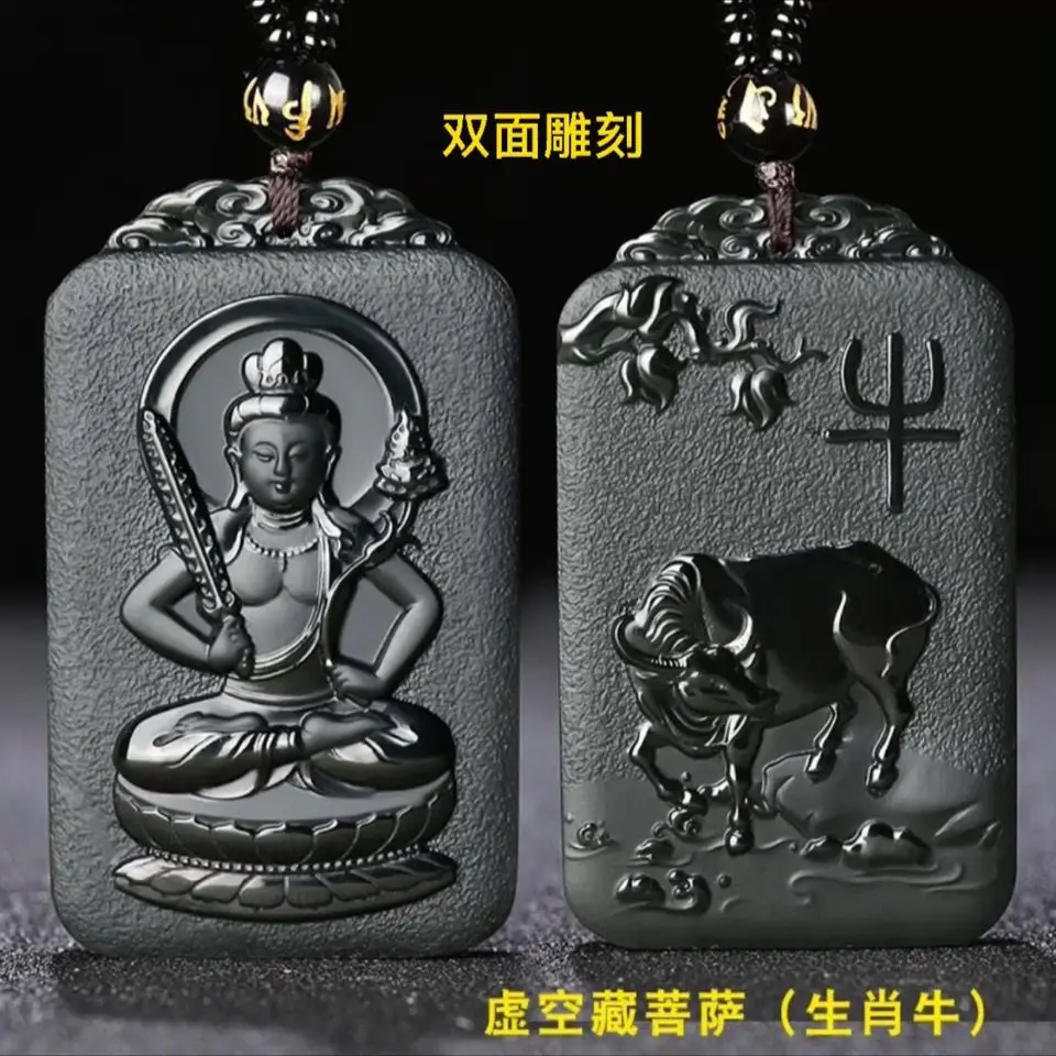 Нефрит Хэтянь, чернильный нефрит, Святой покровитель зодиака, Натальный Будда не движется, ожерелье Mingwang Гуаньинь, нефритовый кулон
Нефрит Хэтянь, чернильный нефрит, Святой покровитель зодиака, Натальный Будда не движется, ожерелье Mingwang Гуаньинь, нефритовый кулон