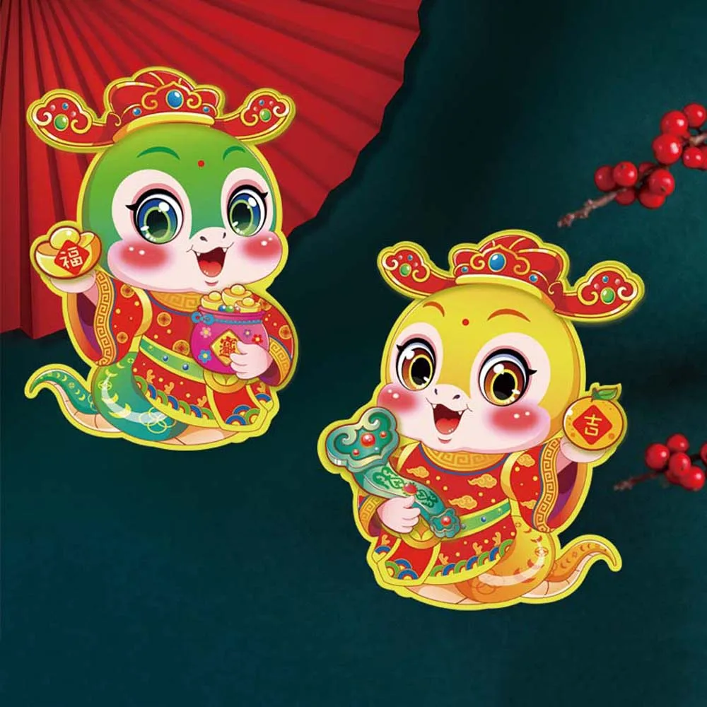 Chinese Ornaments Chinese New Year Decorations 2025 New Year Red Couplets Chinese Door Stickers Door Couplet New Year Accessory
Chinese Ornaments Chinese New Year Decorations 2025 New Year Red Couplets Chinese Door Stickers Door Couplet New Year Accessory