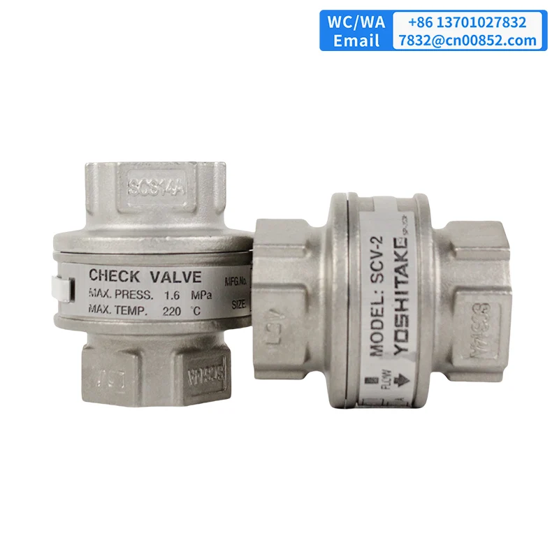 Продукты контроля жидкости Линейный обратный клапан Паровая, вода Нержавеющая сталь DN15-25 Зворотный клапан SCV-2 
Продукты контроля жидкости Линейный обратный клапан Паровая, вода Нержавеющая сталь DN15-25 Зворотный клапан SCV-2