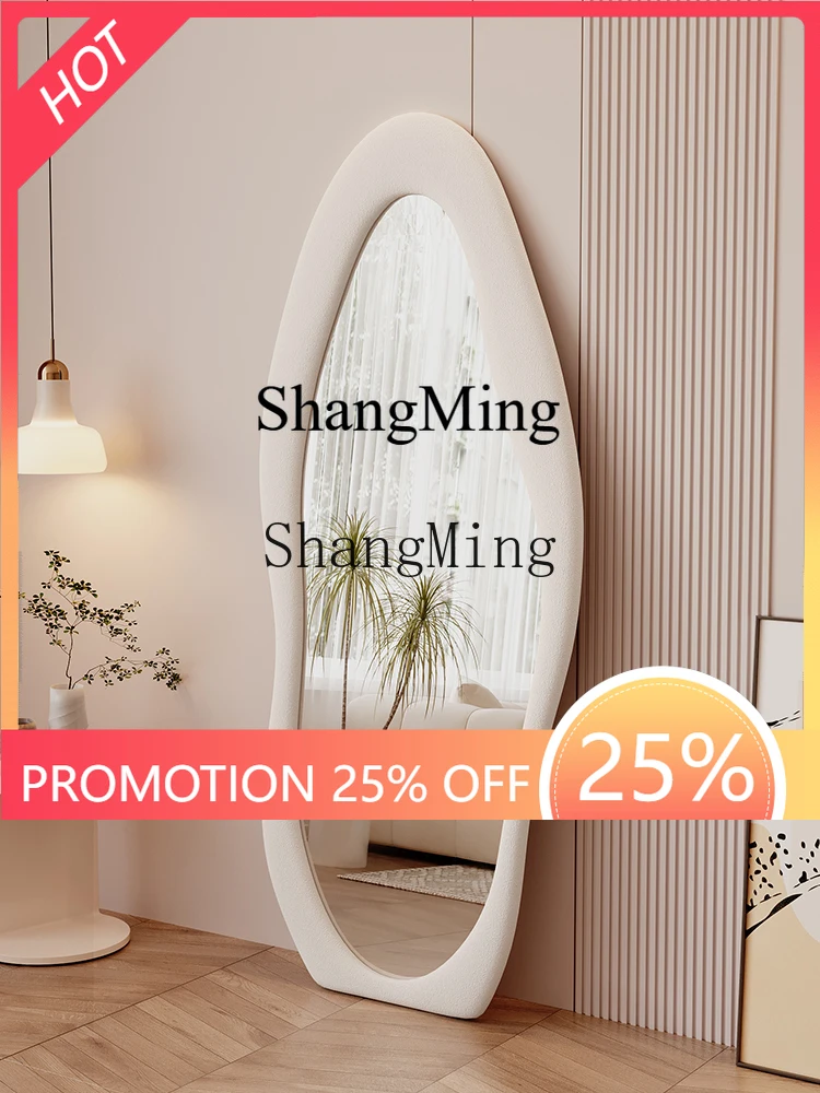 ZYY household high value Internet celebrity mirror full body clouds landing irregular dressing fitting mirror
ZYY household high value Internet celebrity mirror full body clouds landing irregular dressing fitting mirror