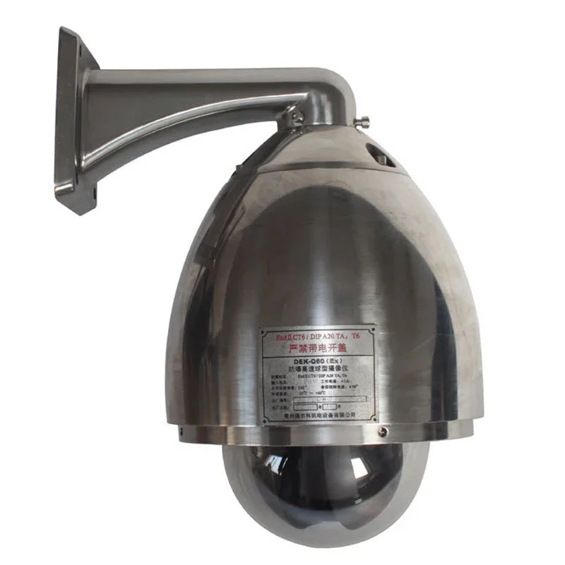 Взрывозащищенная сеть IR Bullet Camera Взрывозащищенная камера mine camera HK-FB62364
Взрывозащищенная сеть IR Bullet Camera Взрывозащищенная камера mine camera HK-FB62364