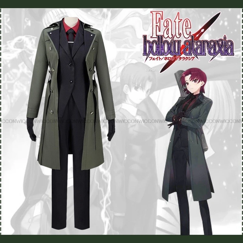 Anime Fate/hollow Ataraxia Cosplay Bazett Green Long Trench Coat Uniform Fraga McRemitz Cosplay Costume Man Woman Halloween Suit
Anime Fate/hollow Ataraxia Cosplay Bazett Green Long Trench Coat Uniform Fraga McRemitz Cosplay Costume Man Woman Halloween Suit