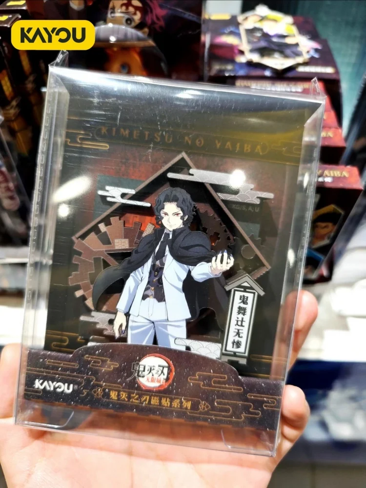 Kayou Demon Slayer Kimetsu No Yaiba Fridge Magnet - Officially Licensed Anime Collectible Decorative Ornament for Fans
Kayou Demon Slayer Kimetsu No Yaiba Fridge Magnet - Officially Licensed Anime Collectible Decorative Ornament for Fans