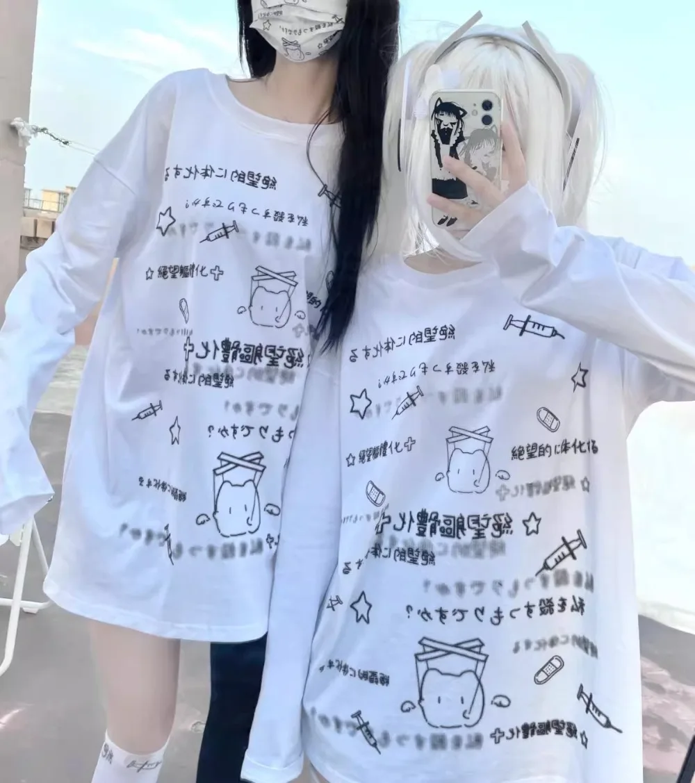 Высококачественные белые хлопковые топы в стиле гранж E-girl Y2K, футболки с длинными рукавами и принтом японского аниме, пуловер, свободная толстовка большого размера
Высококачественные белые хлопковые топы в стиле гранж E-girl Y2K, футболки с длинными рукавами и принтом японского аниме, пуловер, свободная толстовка большого размера
