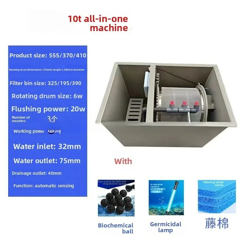 c2 Intelligent Microfilter Koi Fish Pond Filtration System Water Circulation Automatic Backwashing Fish Pond Rotary Drum
c2 Intelligent Microfilter Koi Fish Pond Filtration System Water Circulation Automatic Backwashing Fish Pond Rotary Drum