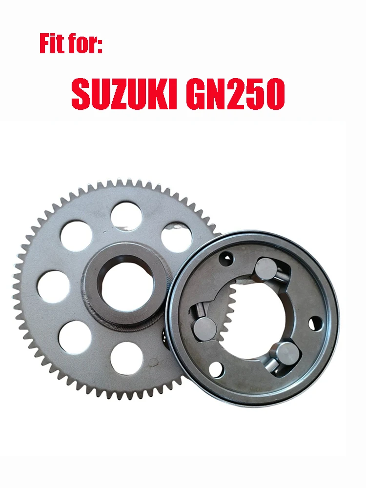 Motorcycle Starting Clutch for Suzuki Haojue Qingqi Jingcheng Wangjiang for GN250 GS250 WJ250 HJ250 SP250 Intrunder250 One-Way
Motorcycle Starting Clutch for Suzuki Haojue Qingqi Jingcheng Wangjiang for GN250 GS250 WJ250 HJ250 SP250 Intrunder250 One-Way