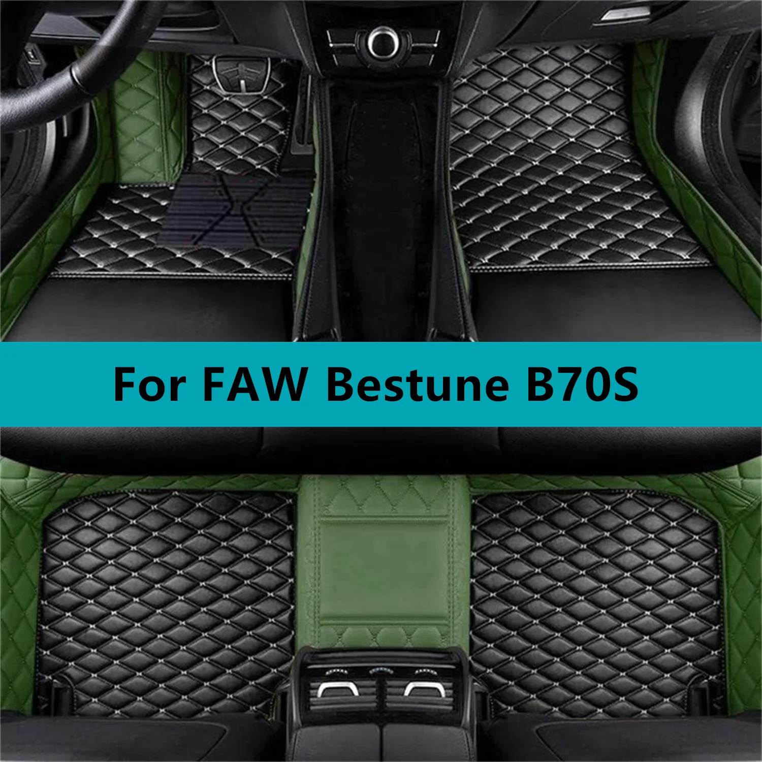 Leather Waterproof Car Floor Mats For FAW Bestune B70S 2022 2023 2024 2025 2026 2027 Car Floor Mats Interior Accessories
Leather Waterproof Car Floor Mats For FAW Bestune B70S 2022 2023 2024 2025 2026 2027 Car Floor Mats Interior Accessories