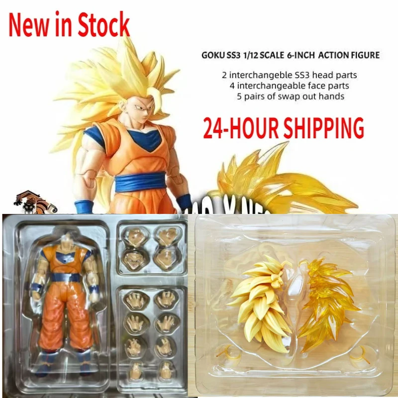 New in Stock Neokong Studio 3.5 Body Dragon Ball Action Figure Goku Vegito Ssj3 SHF Vegeto Super Saiyan 3 Anime Figurine Toy
New in Stock Neokong Studio 3.5 Body Dragon Ball Action Figure Goku Vegito Ssj3 SHF Vegeto Super Saiyan 3 Anime Figurine Toy