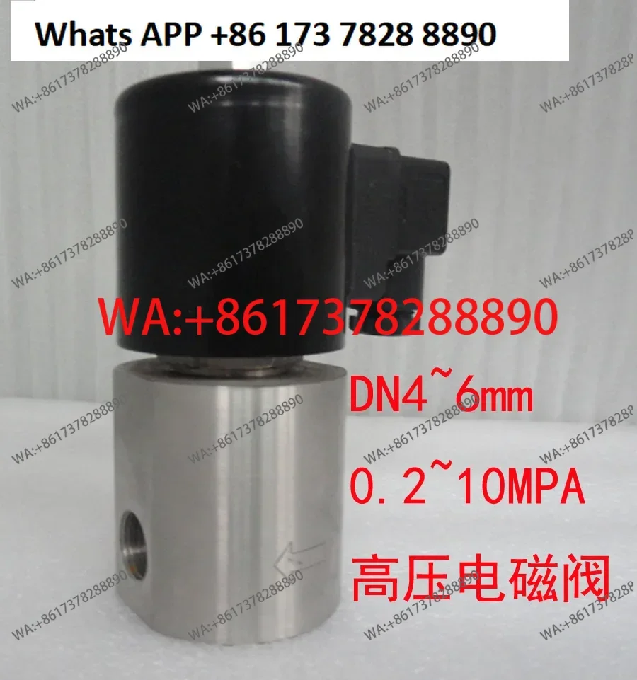 DN456 stainless steel normally closed open self maintaining low temperature explosion-proof high-pressure solenoid valve
DN456 stainless steel normally closed open self maintaining low temperature explosion-proof high-pressure solenoid valve
