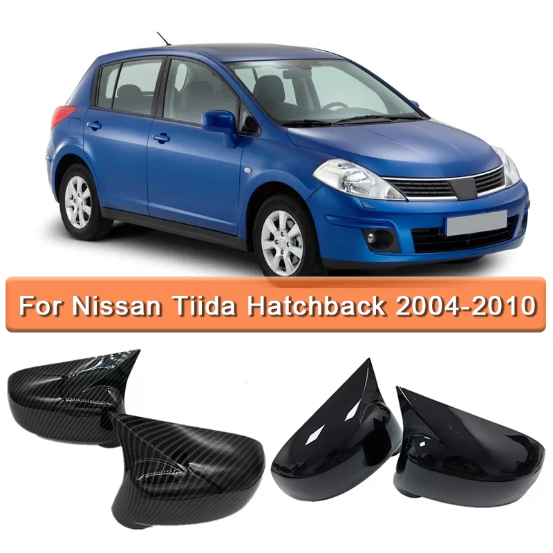 Для Nissan Tiida Hatchback 2004-2010 автомобильное боковое зеркало, крышка дверного крыла, наклейка, внешний ящик заднего вида, карбоновый укралитель 
Для Nissan Tiida Hatchback 2004-2010 автомобильное боковое зеркало, крышка дверного крыла, наклейка, внешний ящик заднего вида, карбоновый укралитель