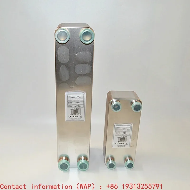 Stainless steel plate exchanger oil cooling boiler heating hot water household floor cold heat
Stainless steel plate exchanger oil cooling boiler heating hot water household floor cold heat