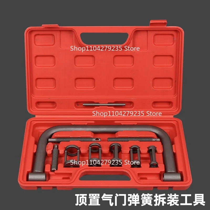 Suitable for Top Mounted Valve Spring Disassembly Tool
Suitable for Top Mounted Valve Spring Disassembly Tool