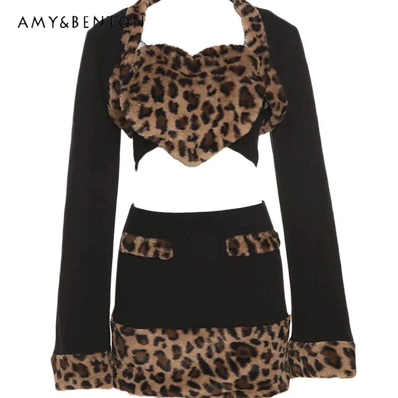 Новый комплект: топ с леопардовым принтом в стиле ретро и облегающая юбка-карандаш с рукавами-колокол, для женщин
Новый комплект: топ с леопардовым принтом в стиле ретро и облегающая юбка-карандаш с рукавами-колокол, для женщин