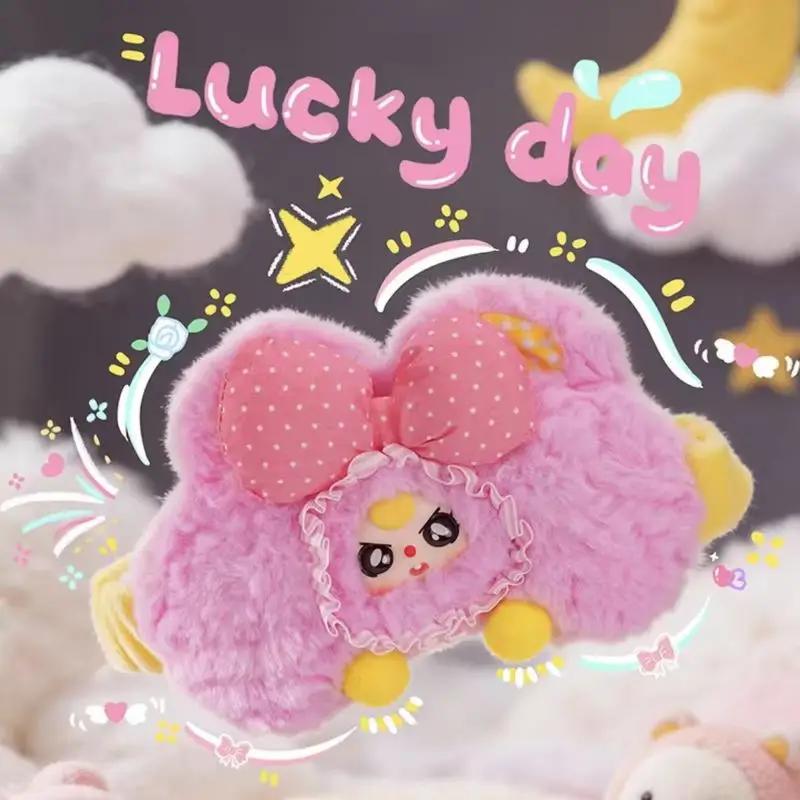 Baby Three Plush Blind Box Sleeping Goggles Cute Cartoon Soft Fluffy Goggles Office Nap Home Decoration Doll Sleeping Gift.
Baby Three Plush Blind Box Sleeping Goggles Cute Cartoon Soft Fluffy Goggles Office Nap Home Decoration Doll Sleeping Gift.