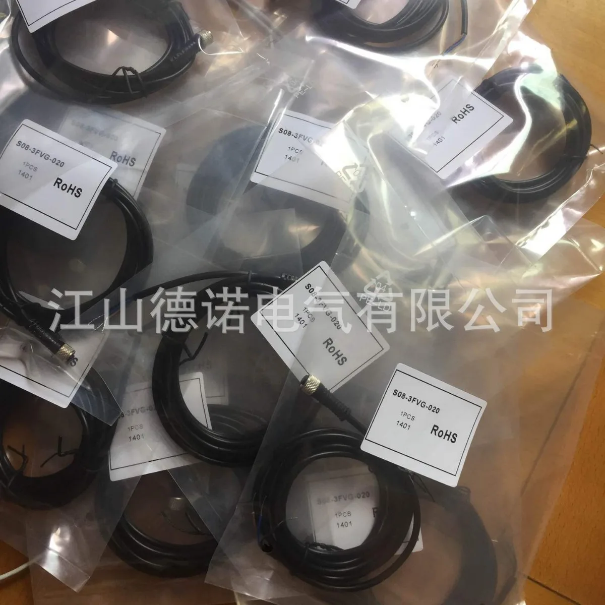 2025 New Supply Of Kerui Optoelectronics Proximity Cable S12-4FNW-000-NNT1S12-4MNG-000-NNT1
2025 New Supply Of Kerui Optoelectronics Proximity Cable S12-4FNW-000-NNT1S12-4MNG-000-NNT1