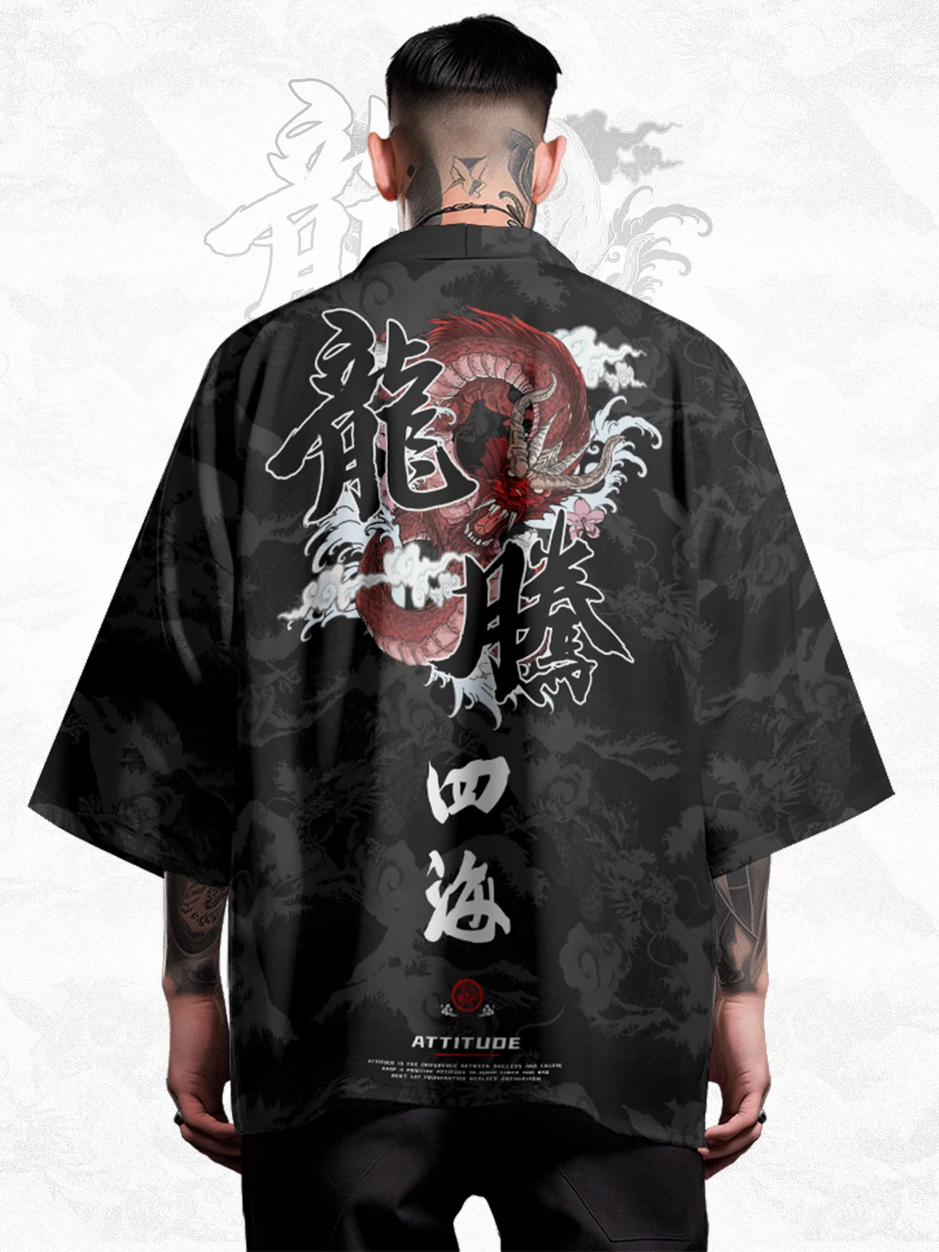 Summer Kimono Men Beach Letter Kimono Retro Cardigan Hawaiian Shirt Fashion Japanese Clothes Women Bathrobes Yukata Haori
Summer Kimono Men Beach Letter Kimono Retro Cardigan Hawaiian Shirt Fashion Japanese Clothes Women Bathrobes Yukata Haori
