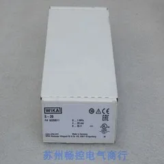 * Точечные продажи * Совершенно новый немецкий датчик давления WIKA S-20 Spot 0... 1MPA
* Точечные продажи * Совершенно новый немецкий датчик давления WIKA S-20 Spot 0... 1MPA