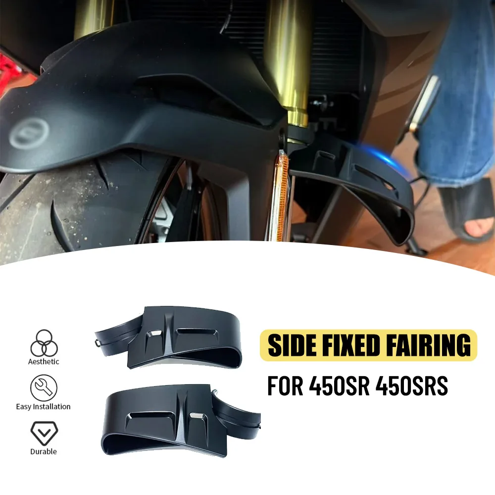 Декоративные спойлеры-винглеты для мотоциклов CF450 450SR 450SRS, модифицированные фиксированные ветровые крылья для амортизации и улучшения аэродинамики
Декоративные спойлеры-винглеты для мотоциклов CF450 450SR 450SRS, модифицированные фиксированные ветровые крылья для амортизации и улучшения аэродинамики