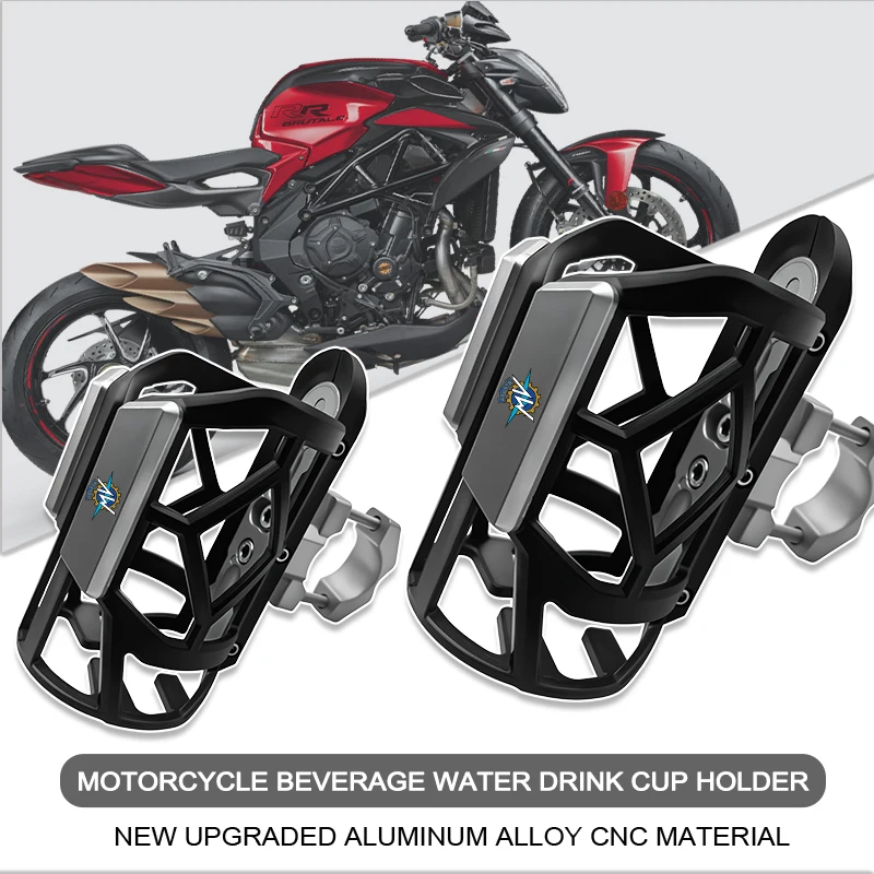 For MV Agusta F3 675 Brutale 800 1000 Turismo Universal CNC Functional Kettle Rack Coffee Drink Bottle Water Cup Holder
For MV Agusta F3 675 Brutale 800 1000 Turismo Universal CNC Functional Kettle Rack Coffee Drink Bottle Water Cup Holder