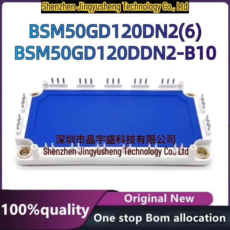 100% New Original BSM50GD120DN2(6) BSM50GD120DDN2-B10 Electronic Components
100% New Original BSM50GD120DN2(6) BSM50GD120DDN2-B10 Electronic Components