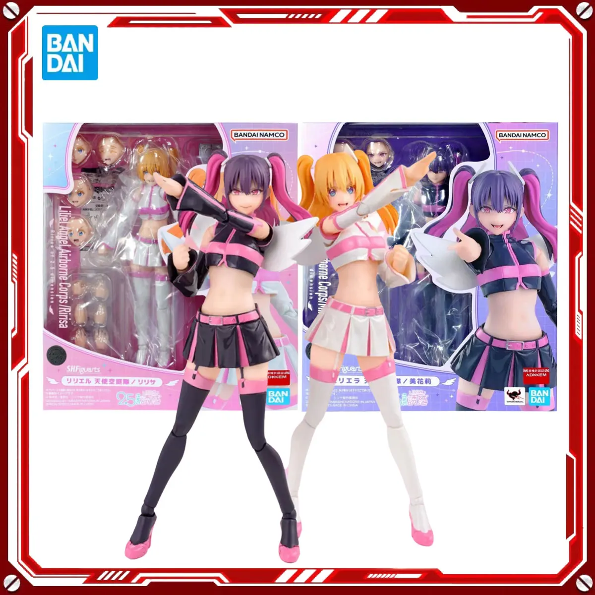Bandai Genuine 2.5 Dimensional Seduction Model Kits Mikari Tachibana Ririsa Amano Toy SHF Action Figure Assembly Model Gift Kids
Bandai Genuine 2.5 Dimensional Seduction Model Kits Mikari Tachibana Ririsa Amano Toy SHF Action Figure Assembly Model Gift Kids