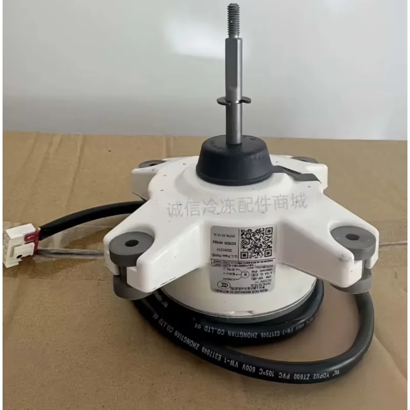 New air conditioning motor ZKFN-25-10-5L fan ZKFN-57-10-2L motor ZKFN-33-10-3L
New air conditioning motor ZKFN-25-10-5L fan ZKFN-57-10-2L motor ZKFN-33-10-3L