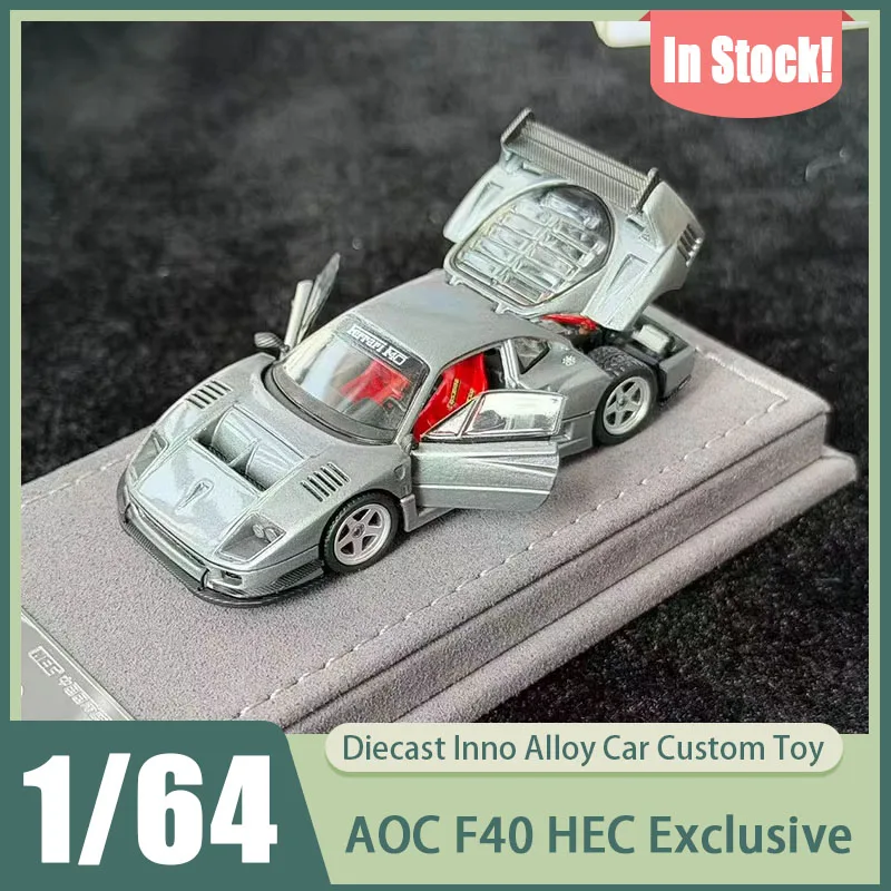 Aoc 1:64 F40 Full Openable Alloy Diecast Car Model Two Color Options Silver Chameleon Paint Limited 599 Pcs Static Display Toys
Aoc 1:64 F40 Full Openable Alloy Diecast Car Model Two Color Options Silver Chameleon Paint Limited 599 Pcs Static Display Toys