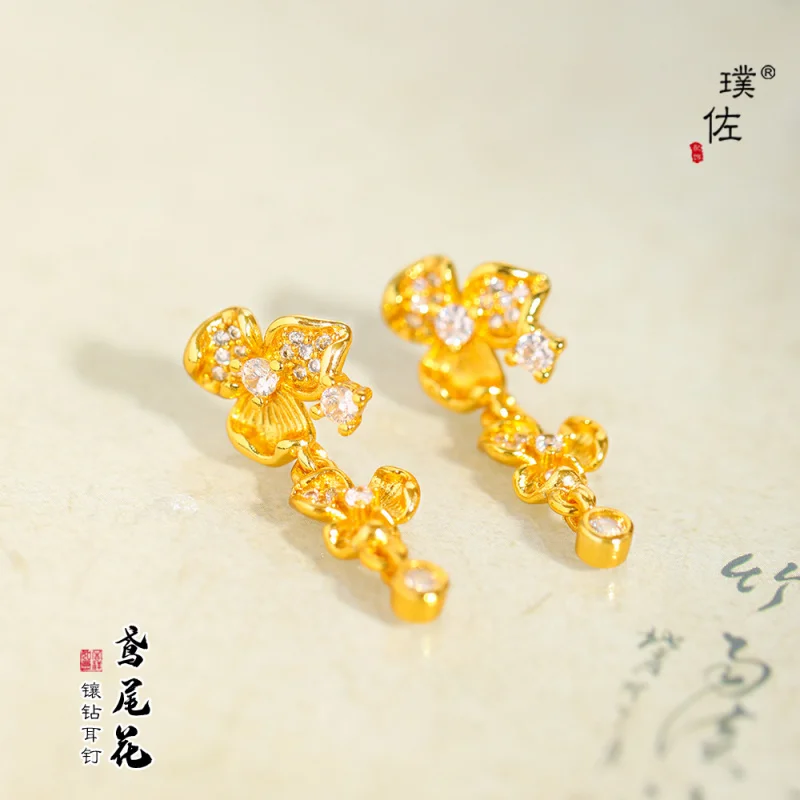 Quality Inlaid Iris Flower Earrings Elegant Versatile Floral Earrings New Chinese Style Ear Jewelry
Quality Inlaid Iris Flower Earrings Elegant Versatile Floral Earrings New Chinese Style Ear Jewelry