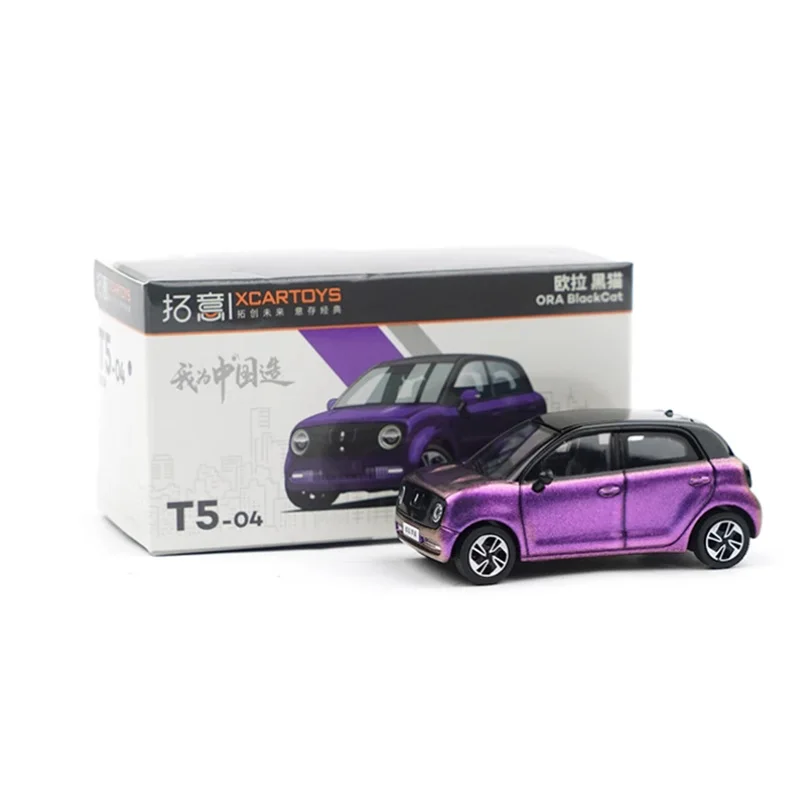 1:64 Scale Alloy XCARTOYS Ora Blackcat Car Model Diecast Finished Product Simulation Toy Collection Gift Static Model
1:64 Scale Alloy XCARTOYS Ora Blackcat Car Model Diecast Finished Product Simulation Toy Collection Gift Static Model