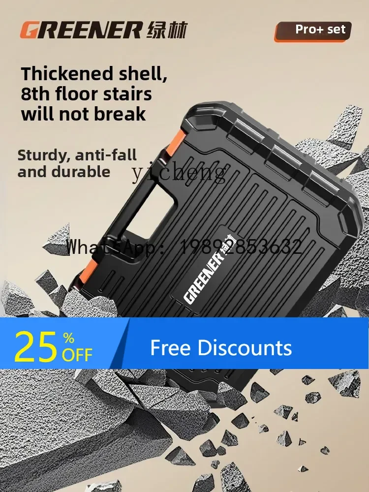 ABB Toolbox Household Set Multifunctional Electrician Hardware Maintenance Universal Combination Daquan Screwdriver Industrial
ABB Toolbox Household Set Multifunctional Electrician Hardware Maintenance Universal Combination Daquan Screwdriver Industrial