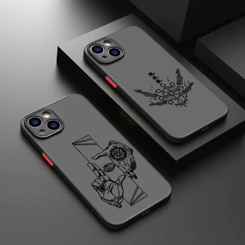 Anime Mahoraga Art Cover For Apple iPhone 17 16 15 14 13 12 11 X Max Pro Plus Frosted Translucent Phone Case
Anime Mahoraga Art Cover For Apple iPhone 17 16 15 14 13 12 11 X Max Pro Plus Frosted Translucent Phone Case